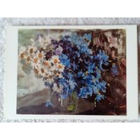 Степанов. Ромашки и васильки