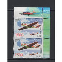 Спорт Беларусь 2009 "Авиаспорт"