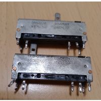 СП3-23И 33км цена за 2 штуки