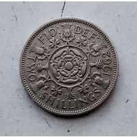 2 шиллинга ( флорин) 1962 года Великобритания. Королева Елизавета 2. Красивая родная патина!