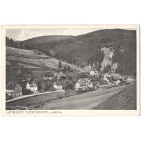 Открытка старинная