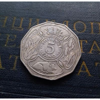 5 шиллингов 1971 Танзания 10 лет Независимости #01