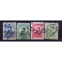 Король Карл I. Румыния. 1908. Серия 4 марки