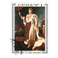 Куба 1981 20 лет музею Наполеона