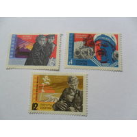 Советское кино 1965г