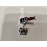 ХХХ лет Победы