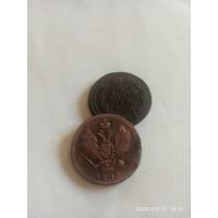 2 Копейки 1810 года,КМ. Тетерева. И 1811 года в хорошем состоянии