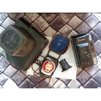 Кофр "Зенит" и другое, одним лотом