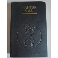 Сексуальные секреты, которые следует знать каждому мужчине.