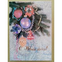 Киндрова 1989 Новым годом! чистая #1