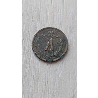 1/2 копейки 1893