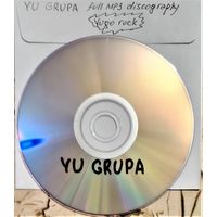DVD MP3 YU GRUPA (Yugoslavia) полная дискография (Yugo-Rock, Classic rock, Progressive rock, Blues rock) - 1 DVD