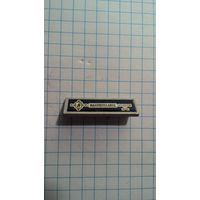 Малоярославец. 1402. Ситалл. Нечастый.