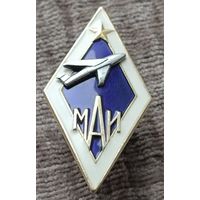МАИ