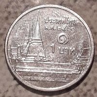 1 бат  Тайланд