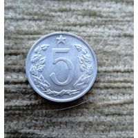 Werty71 Чехословакия 5 геллеров 1975