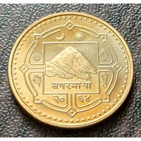 Непал 1 рупия, 2007     ( 1-5-5 )