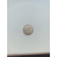 Португалия 25 эскудо 1986 год