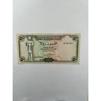 Сирия. 1000 фунтов. 1997 год. UNC