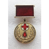 Знак. Почётный донор РБ. Ганаровы донар Рэспублiкi Беларусь. Медицина #1128-OP22