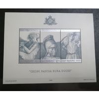 Блок 1991 г.
