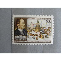 Продажа коллекции с 1 рубля! Чистые почтовые марки СССР 1955г.