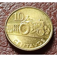 Мозамбик 10 сентаво, 2006    ( 1-2-4 )