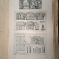 Проект внутреннего убранства монастырского книгохранилища. Клише и печать С.М. Прокудин-Горского, СПБ.   РАСПРОДАЖА КОЛЛЕКЦИИ.