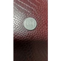 Монета 20 грошей 1991г. Польша. Неплохая!
