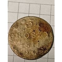 5 грошей Герцогство Варшавское 1811 год...л...