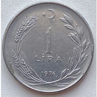 Турция 1 лира 1976 г.