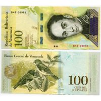 Венесуэла. 100 000 боливаров (образца 2017.12.13 года, P100b1, светлая 100, BCV голубой на ленте, две защитные полосы, UNC)