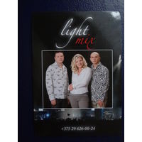 Календарик 2009 г.  light mix.