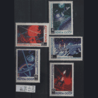 Заг. 3453/57. 1967. Космическая фантастика. ЧиСт.