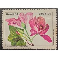Бразилия 1986. Флора. Цветы. Bauhinia variegata