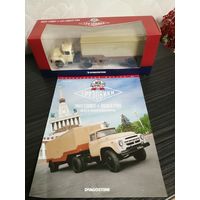 ЗИЛ-130 в1/Одаз-794