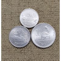 Мозамбик 3 монеты