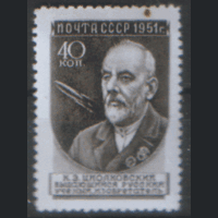 Заг. 1552. 1951. К.Э. Циолковский. Космос. ЧиСт.