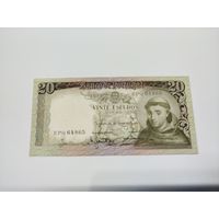 20 эскудо 1964 год.