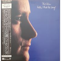 Phil Collins. Hello, I Must Be Going! (FIRST PRESSING) OBI