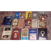 Книги С рубля!