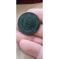 5 сантимов Франция 1855 года.