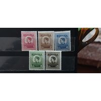 РАСПРОДАЖА РУМЫНИЯ. Чист**