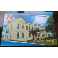 Чечерск Графский дворец