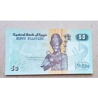 Банкнота 50  пиастров Египет 2004 г.