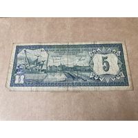 Нидерландские антиллы 5 1972г