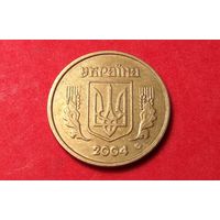 10 копеек 2004. Украина.