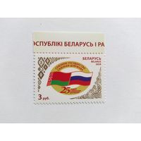 Беларусь  2024