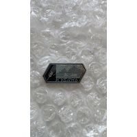 Значок Кубань, черно белый