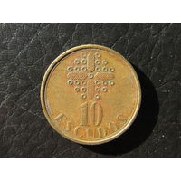 Португалия. 10 эскудо. 1990. С 20 копеек. Распродажа коллекции. Смотрите другие лоты.